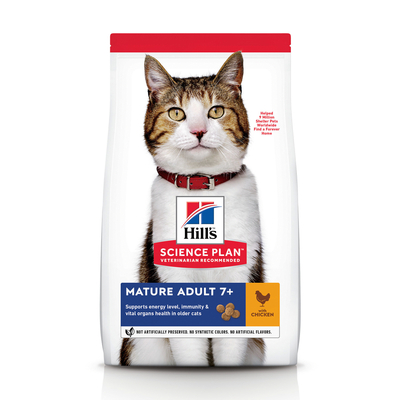 Hill's Feline Senior Kip - Kattenvoer - 300 g - kattenbrokken