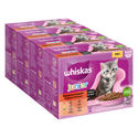 Whiskas Junior Maaltijdzakjes 48 x 85 g Kattenvoer - Klassieke selectie in saus - natvoer katten