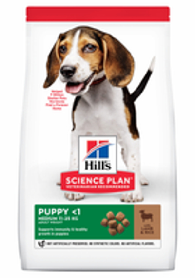 Hill's Canine Puppy Medium Lam&Rijst - Hondenvoer - 2.5 kg - hondenbrokken