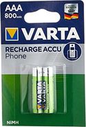 Varta Micro AAA oplaadbare batterij - 2 stuks