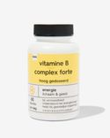HEMA vitamine B complex forte - 60 stuks
