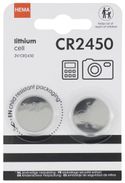 HEMA CR2450 lithium batterijen - 2 stuks