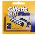 Gillette GII scheermesjes - 5 stuks