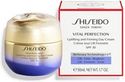 Shiseido Vital Perfection Uplifting & Firming Dagcrème 50 ml