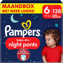 Pampers Baby Dry Night Pants  luierbroekjes maat 6 - 138 stuks