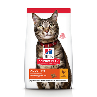 Hill's Science Plan - Feline Adult - Chicken - 300 g - kattenbrokken