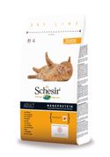 Schesir Kat Droog Maintenance Kip 1,5kg - kattenbrokken