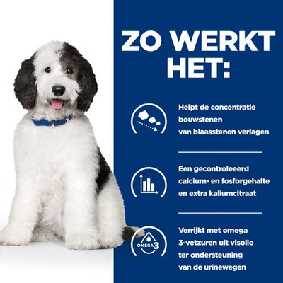 Hill's Prescription Diet C/D Multicare Urinary Care Zak Kip - Hondenvoer - 1.5 kg - hondenbrokken