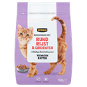 Jumbo Brokkenmix met Rund Rijst & Groenten Katten Volwassen 1500 gram - kattenbrokken