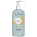 Attitude Baby Leaves 2in1 Shampoo Oatmeal Sensitive Unscented- 473ml