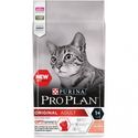 Pro Plan Adult Vital Functions met zalm kattenvoer 10 kg - kattenbrokken