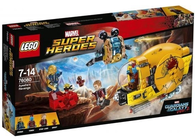 LEGO Super Heroes Ayesha's Wraak - 76080