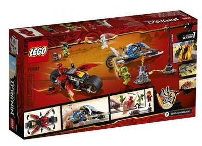 LEGO NINJAGO Legacy Zwaardmotor van Kai & Sneeuwscooter van Zane - 70667