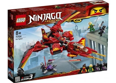 LEGO NINJAGO Legacy Kai Fighter - 71704