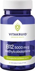 Vitakruid B12 Methylcobalamine 5000 mcg - 60 smelttabletten - Vitamine B12 in de biologisch actieve vorm methylcobalamine