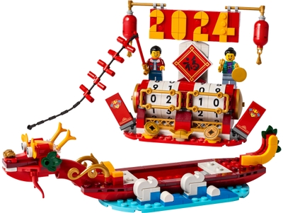 LEGO Chinees Nieuwjaar 40678 - Festivalkalender + Drakenboot