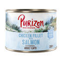 Probeer nu: Purizon - graanvrij - Adult Kipfilet met Zalm - 1 x 200 g Natvoer - kattenbrokken