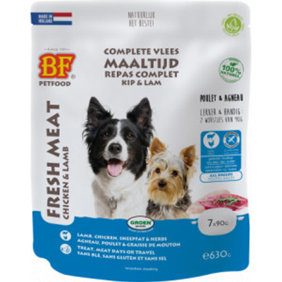 Biofood vleesvoeding Lam hondenvoer 7x90gr - natvoer honden