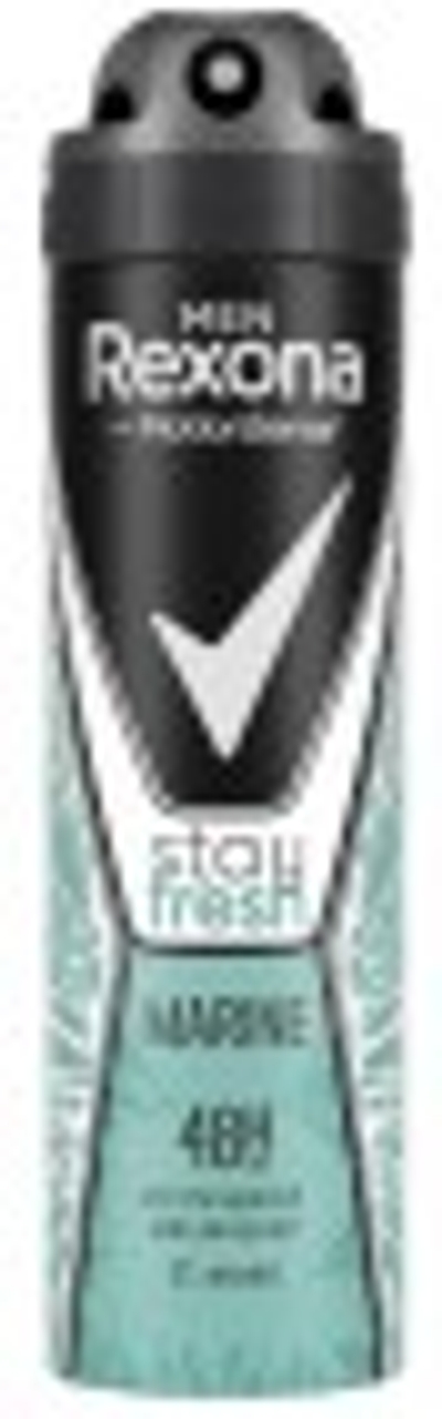Rexona Men Deo Spray Anti-trans. Marine 150 ML