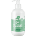 Etos Baby 2-in-1 Wasgel & Shampoo 300 ML