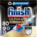 Finish Infinity Shine vaatwastabletten  - 80 wasbeurten