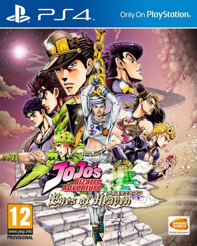 JoJo's Bizarre Adventure Eyes of Heaven PlayStation 4