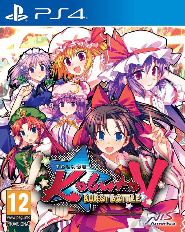 Touhou Kobuto V: Burst Battle PlayStation 4