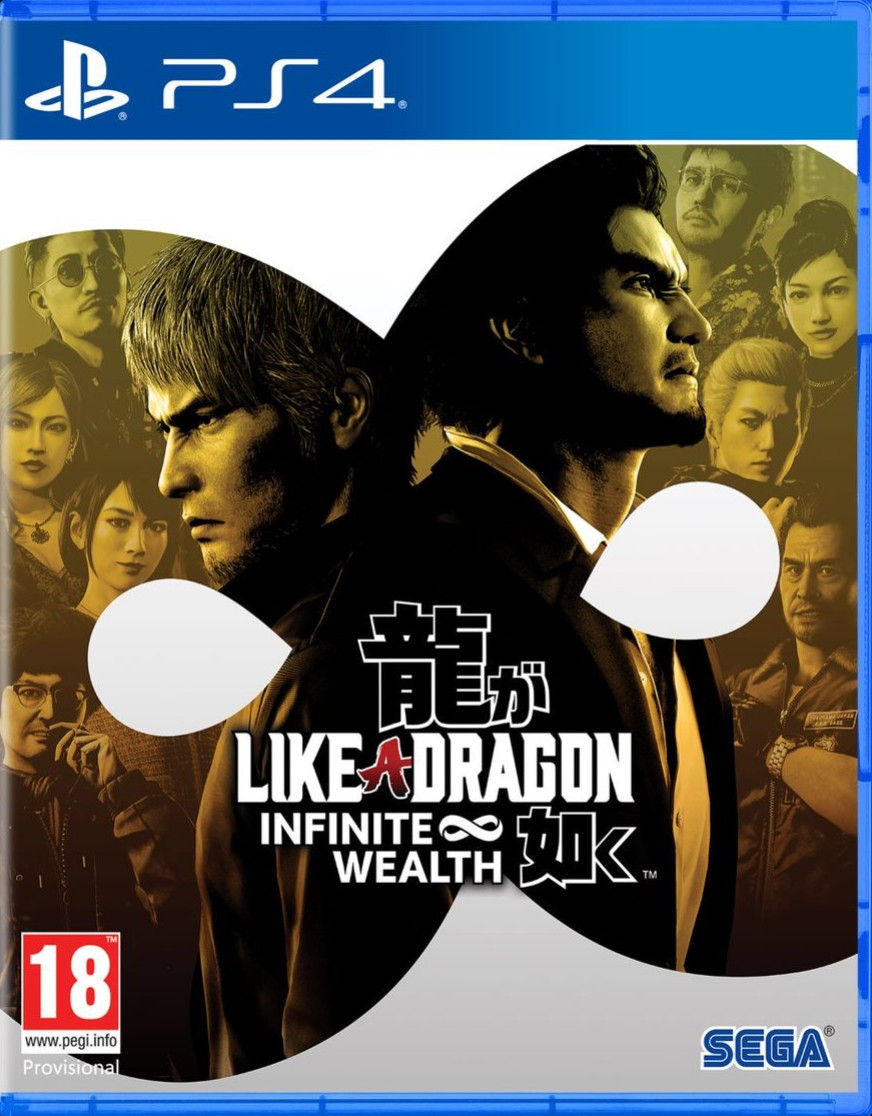 Like a Dragon - Infinite Wealth PlayStation 4