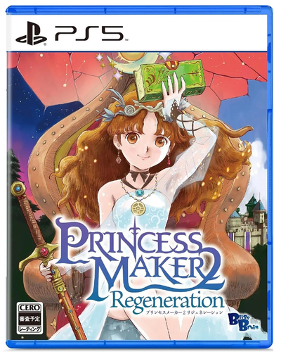 Princess Maker 2: Regeneration PlayStation 5