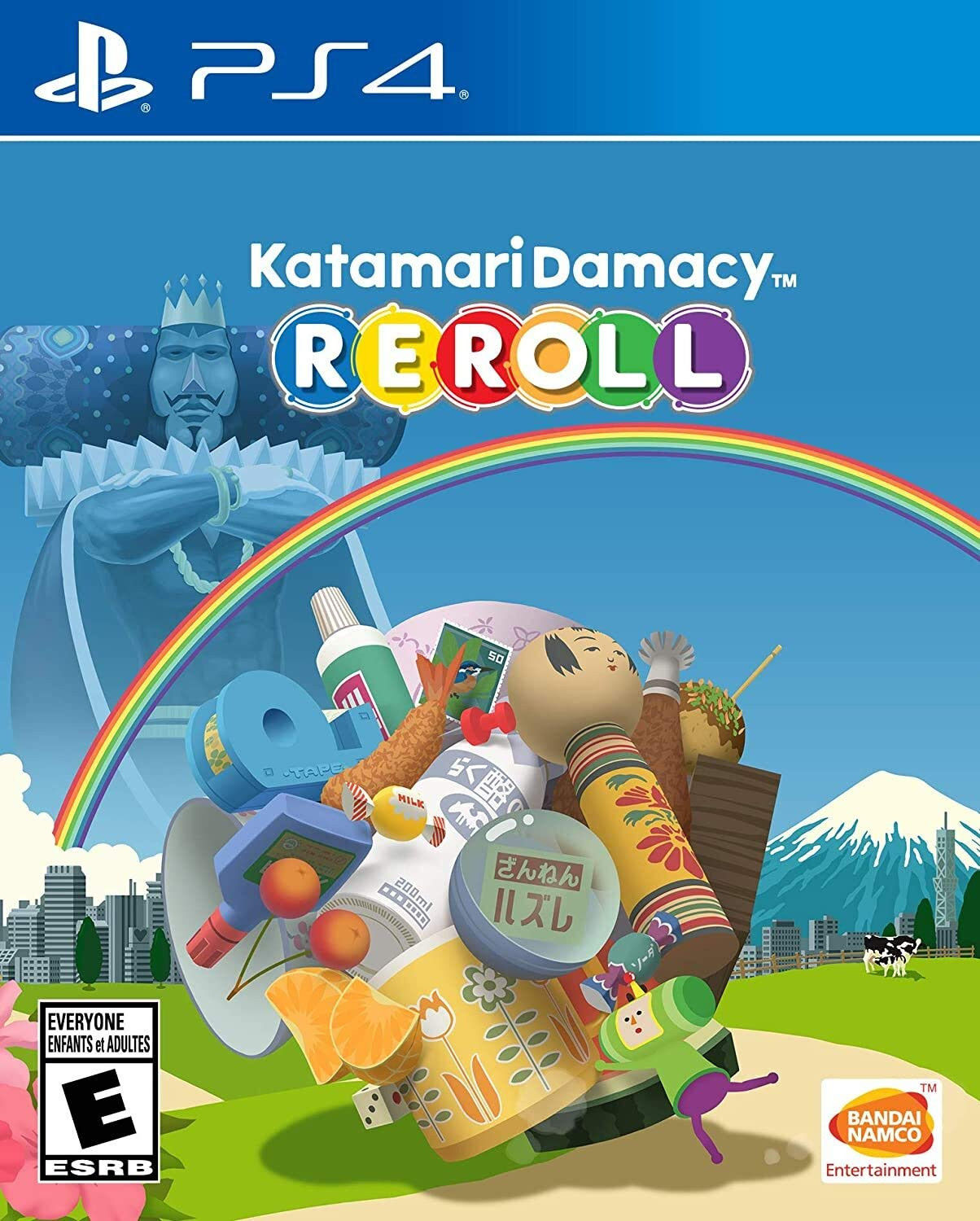 Katamari Damacy Reroll PlayStation 4