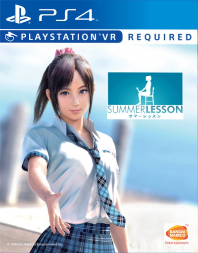 Summer Lesson: Hikari Miyamoto (PSVR required) PlayStation 4