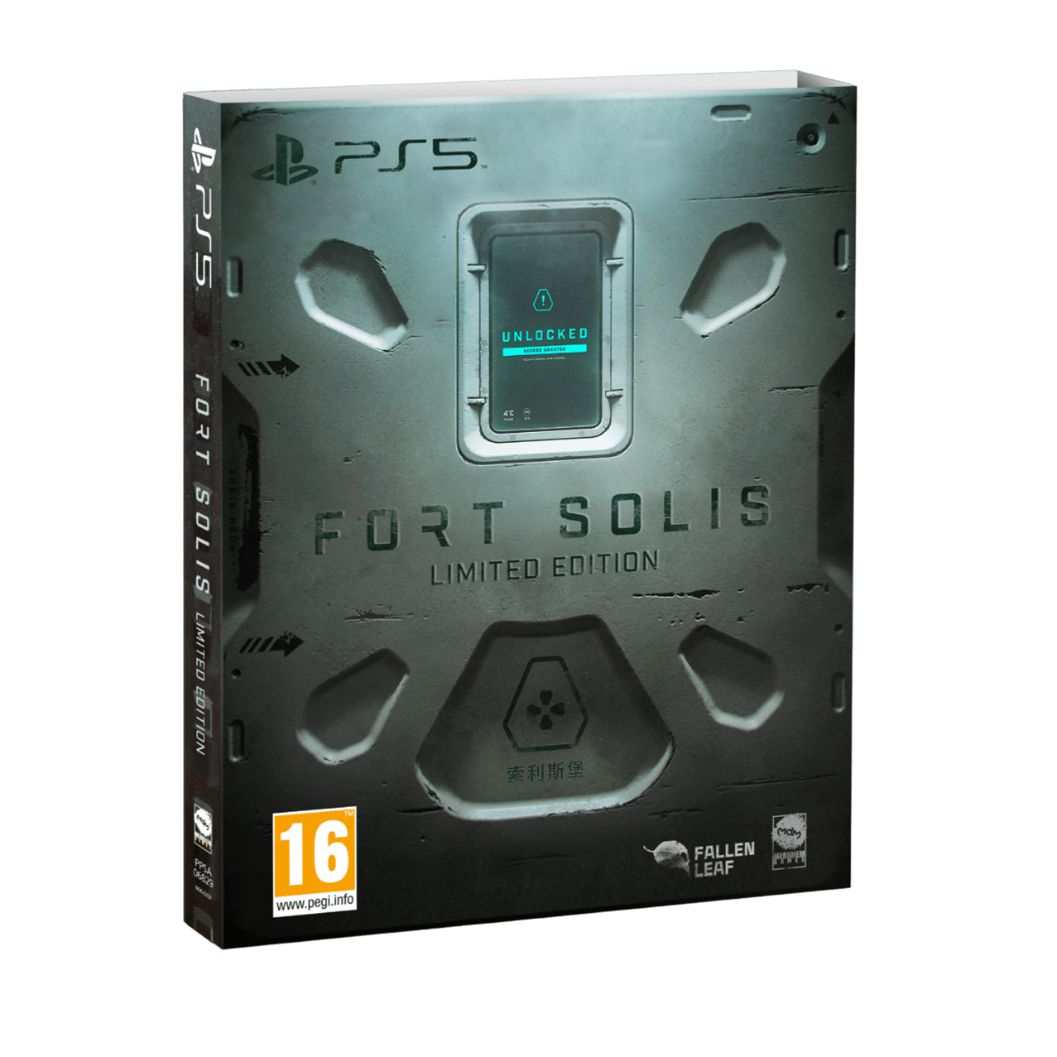 fort-solis-limited-edition-playstation-5