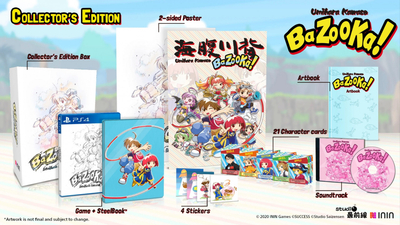 Umihara Kawase BaZooKa! Collector's Edition PlayStation 4
