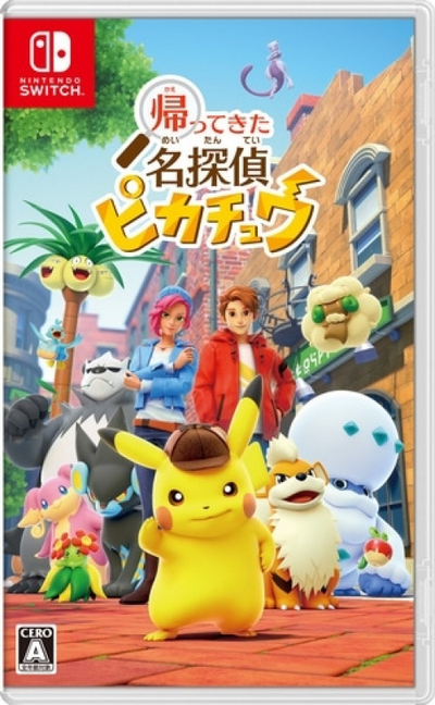 Detective Pikachu Returns Nintendo Switch