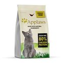Applaws Complete Natuurlijke Graanvrije Kip Smaak Droge Kattenvoeding voor Senior Katten - 7.5 kg Hersluitbare Zak - kattenbrokken