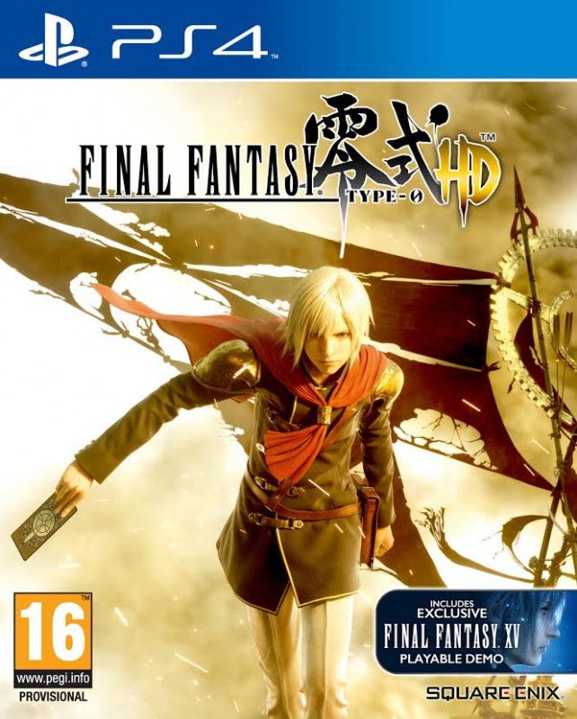 Final Fantasy Type 0 HD PlayStation 4