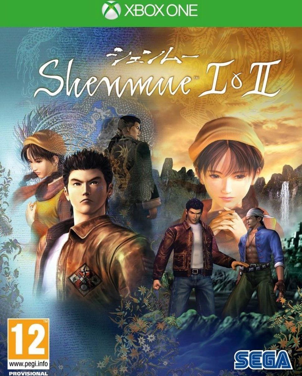 Shenmue I & II Xbox One