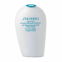 2x Shiseido After Sun Intensive Recovery Emulsion 150 ml