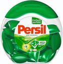 Persil Universal wascapsules witte was - 16 wasbeurten