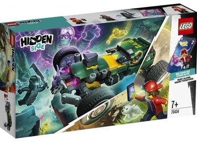 Hidden Side - Bovennatuurlijke racewagen