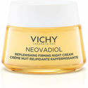 3x Vichy Neovadiol Lipidenaanvullende Revitaliserende Nachtcrème 50 ml