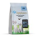 Applaws Complete Natuurlijke Graanvrije Kippen Droge Kattenvoeding voor Kittens - 7.5 kg Hersluitbare Zak - kattenbrokken