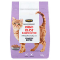Jumbo Brokkenmix met Rund Rijst & Groenten 1,5kg - kattenbrokken