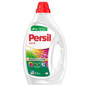 Persil  wasmiddel gekleurde was - 33 wasbeurten