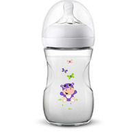 Philips Avent Natural 2.0 Zuigfles 260ml Nijlpaard Scf070/22