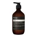 Aesop Conditioner 500 ml