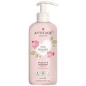 Attitude Shampoo 2 in 1 Baby Leaves 473 ml - Fragrance Free