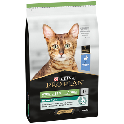 2x10kg Sterilised Adult Optirenal Konijn Pro Plan Kattenvoer - kattenbrokken