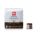 illy illy Iperespresso India capsules - 18 stuks