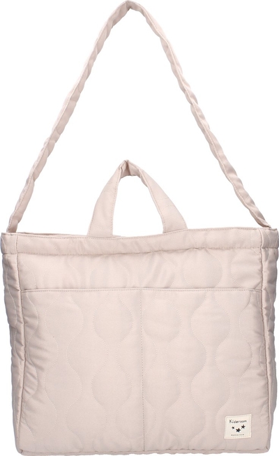 Kidzroom Luiertas - Care Sofia Loveable - Taupe